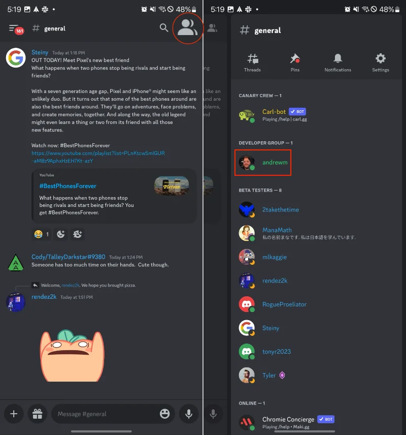 Discord 이름을 변경하는 방법