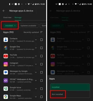 Android에서 최근에 제거된 앱 목록을 보는 방법