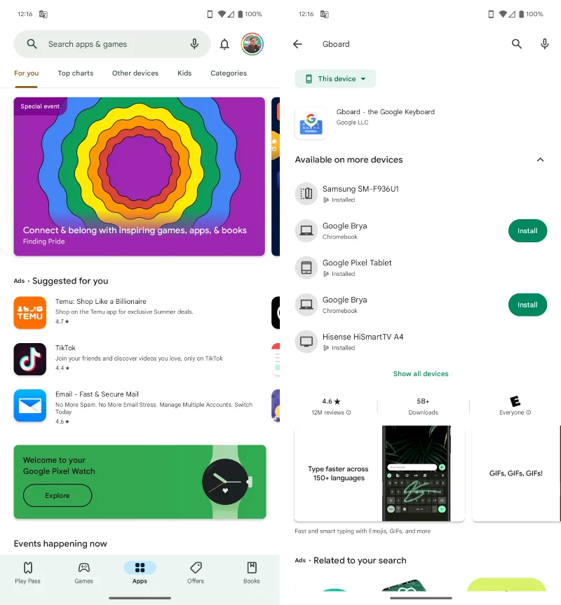 Android에서 메시지를 번역하는 방법