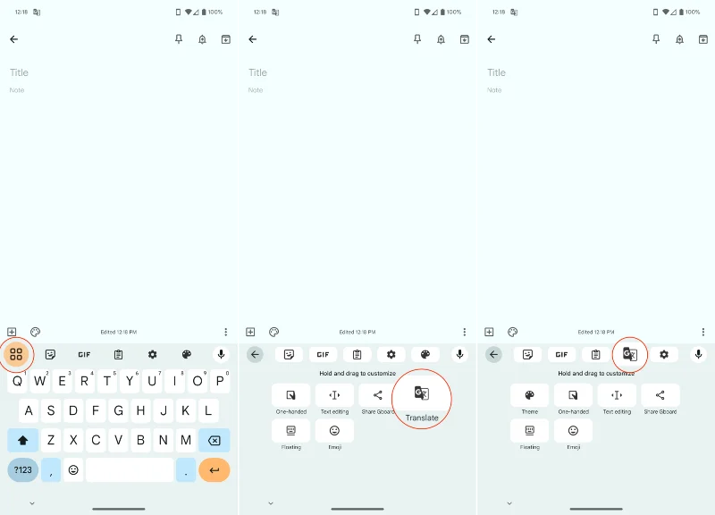 Android에서 메시지를 번역하는 방법