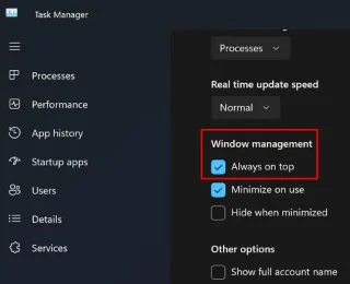 Windows 11でタスクマネージャーを常に最前面に保つ方法