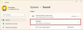 Как отключить аудиоустройство в Windows 11