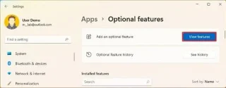 Windows 11에서 선택적 기능을 설치하는 방법