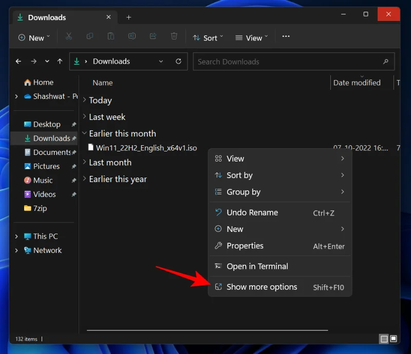 Windows 11에서 7-Zip을 사용하는 방법