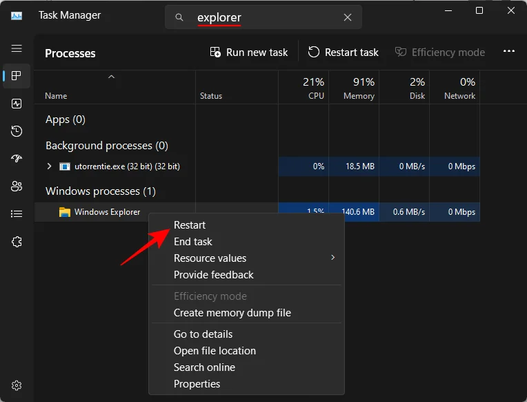 如何在 Windows 11 或 10 中從“開始”中刪除 Bing