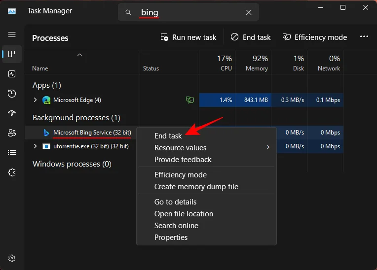 如何在 Windows 11 或 10 中從“開始”中刪除 Bing