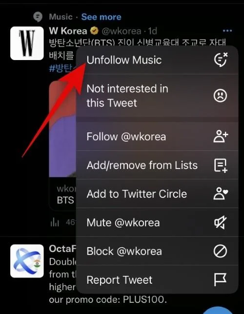 iOS 16의 iPhone에서 중복 연락처를 제거하는 방법
