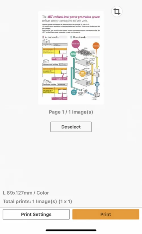 iPhone에서 인쇄하는 방법 [단계별 안내]