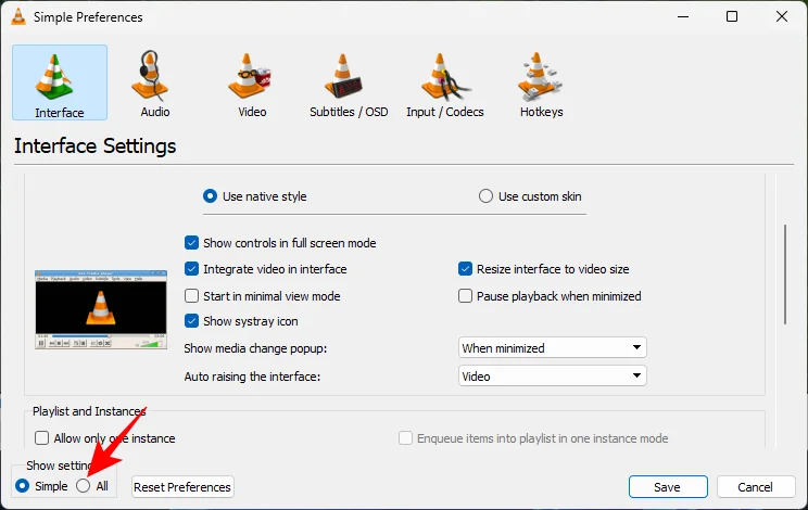 Windows 11에서 비디오를 자르는 6가지 방법