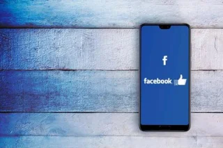 Facebook에서 누가 당신과 친구 관계를 끊었는지 확인하는 3가지 방법