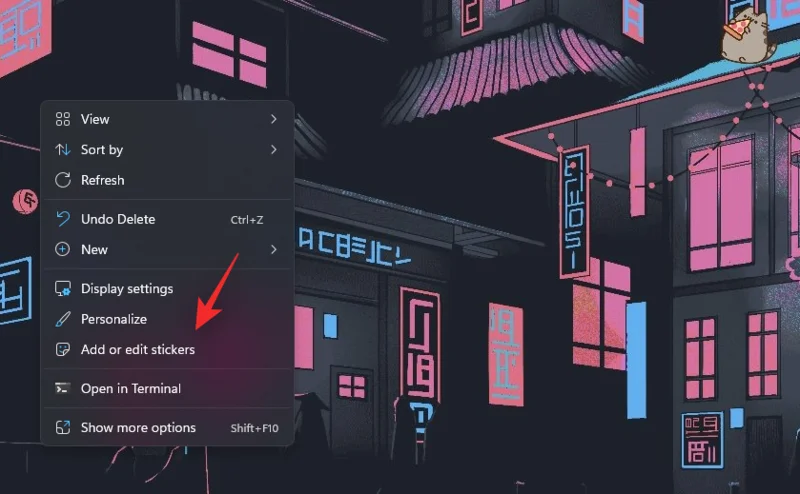 Windows 11의 데스크톱에서 스티커를 사용하는 방법