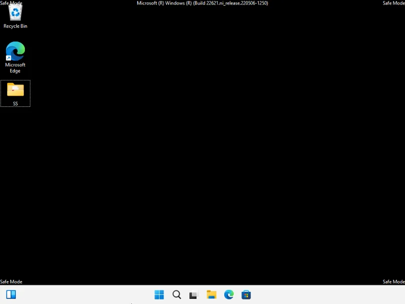 Windows 11에서 안전 모드로 부팅하는 방법
