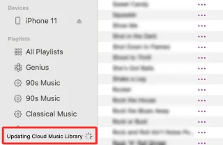Apple Music에서 "클라우드 음악 라이브러리 업데이트 중" 오류를 수정하는 방법