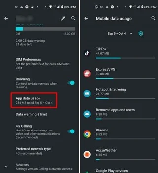 Android: 백그라운드 데이터 활성화 또는 비활성화