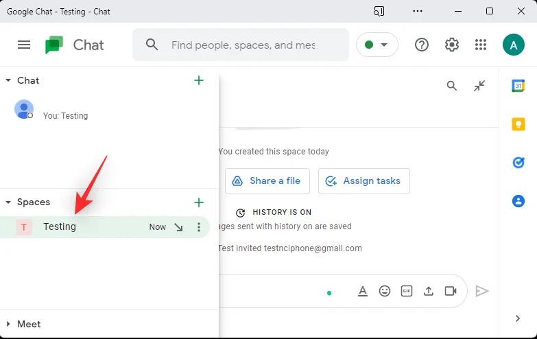 Google Chat에서 알림을 받지 못하시나요?  PC, iPhone 또는 Android에서 문제를 해결하는 방법