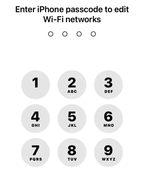 如何在 iOS 上刪除已知網絡