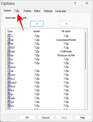 Windows 11에서 7-Zip을 사용하는 방법