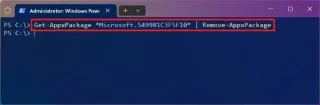 วิธีถอนการติดตั้ง Cortana บน Windows 11