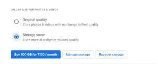 Google 포토는 어떻게 작동하나요?