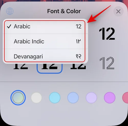 iOS 16에서 iPhone의 시계 글꼴을 변경하는 방법