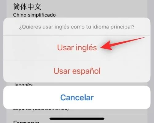 [수정] iOS 16의 iPhone 잠금 화면에서 음악 위젯을 사용할 수 없음