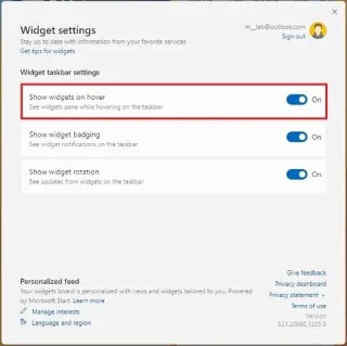 วิธีปิดการใช้งานวิดเจ็ตเมื่อโฮเวอร์บน Windows 11