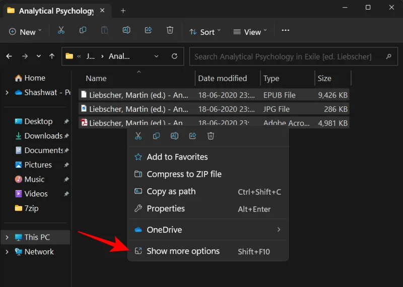 Windows 11에서 7-Zip을 사용하는 방법