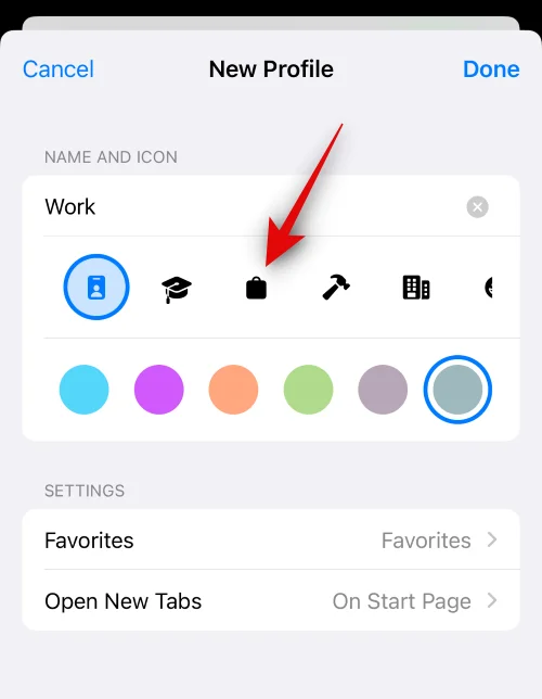 iOS 17 で Safari プロファイルを作成して使用する方法