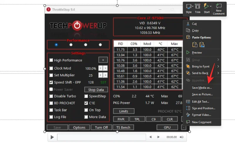 오디오를 사용하여 Windows 11에서 화면 녹화를 하는 방법