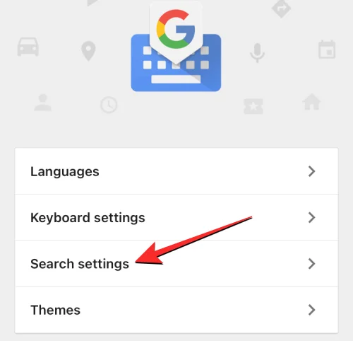 iPhone에서 키보드 기록을 지우는 방법