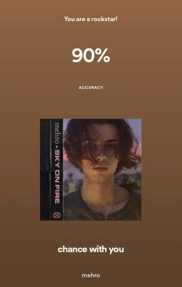 Spotify 노래방 모드를 사용하는 방법