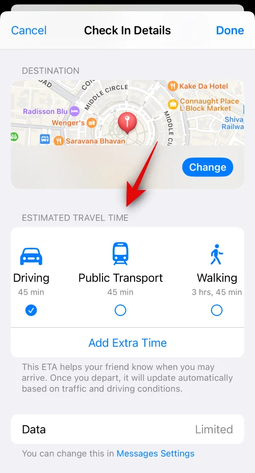 iOS 17에서 메시지 체크인을 사용하는 방법