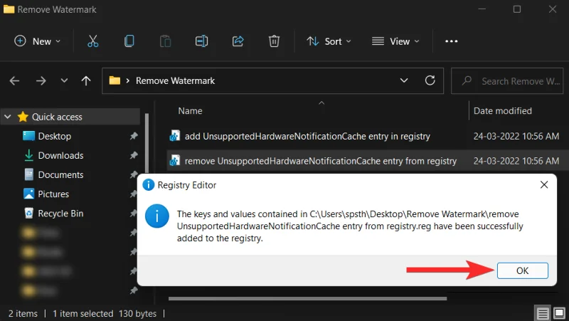 Windows 11: "시스템 요구 사항이 충족되지 않음" 워터마크를 제거하는 방법