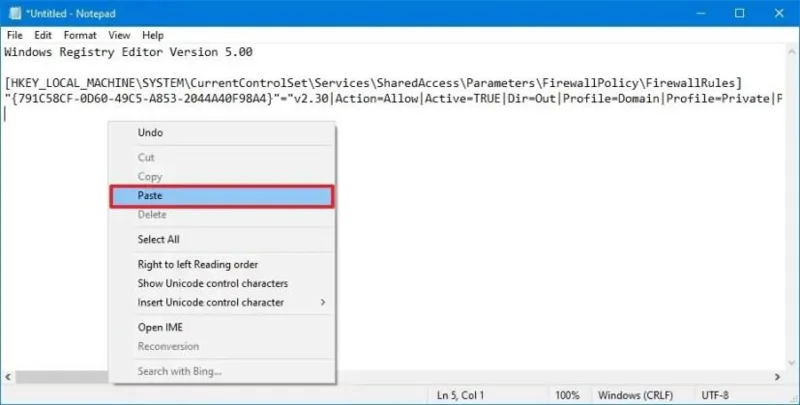 วิธีส่งออกและนำเข้ากฎไฟร์วอลล์เฉพาะใน Windows 10