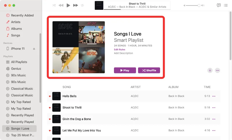 iPhone의 Apple Music에서 좋아하는 노래를 찾는 방법