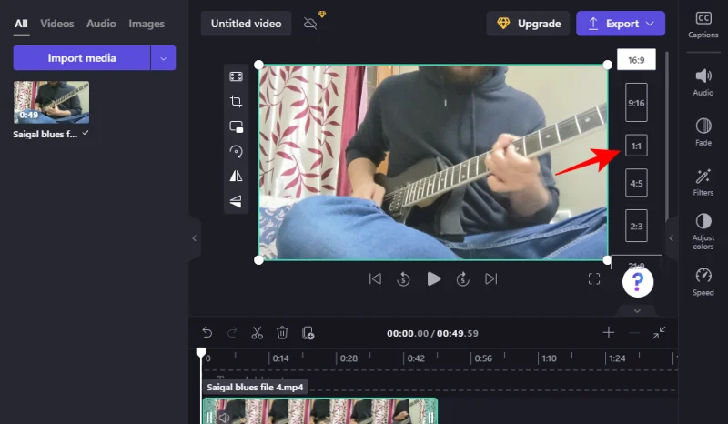 在 Clipchamp 中裁剪視頻：分步指南