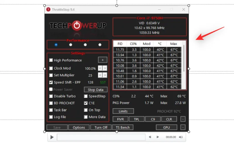 오디오를 사용하여 Windows 11에서 화면 녹화를 하는 방법