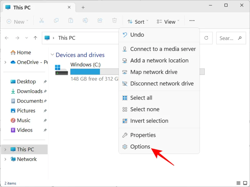20가지 방법으로 Windows 11 사용자 지정: 단계별 가이드