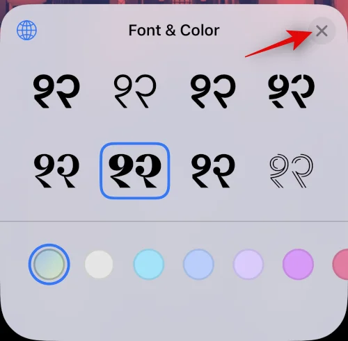 iOS 16에서 iPhone의 시계 글꼴을 변경하는 방법