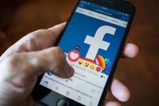 Facebook에서 추천을 요청하는 방법