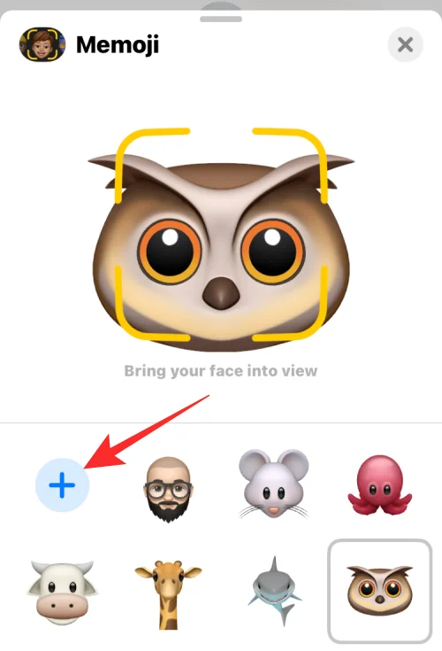 iPhone에서 Animoji를 다운로드하고 사용하는 방법: 단계별 가이드