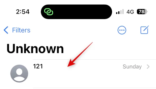 iPhone에서 연락처를 숨기는 방법