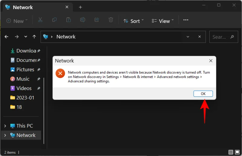 วิธีเปิด Network Discovery บน Windows 11: 4 วิธีและ 3 แก้ไข