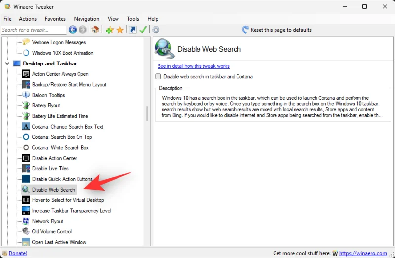 Windows 11 시작 또는 검색 메뉴에서 웹 결과를 비활성화하는 방법
