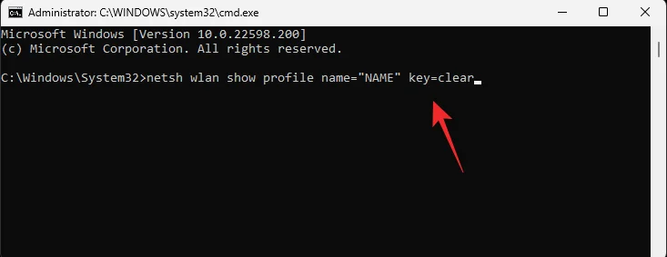Windows 11에서 WiFi 비밀번호를 찾거나 확인하는 4가지 방법
