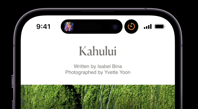 Apple Dynamic Island: 다양한 앱 지원 설명!
