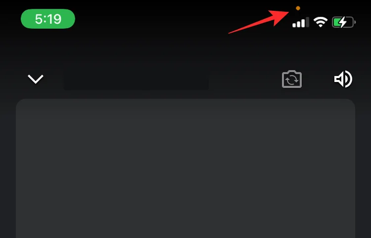 내 카메라 아이콘의 노란색 점은 무엇입니까?