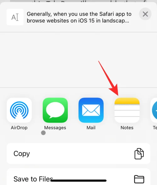 iPhone에 누르지 않고 붙여넣는 방법
