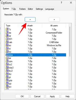 Windows 11에서 7-Zip을 사용하는 방법