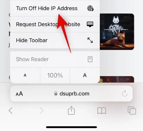 iPhone에서 웹사이트의 'IP 주소 숨기기'를 끄는 방법